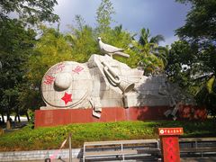 -红色娘子军纪念园