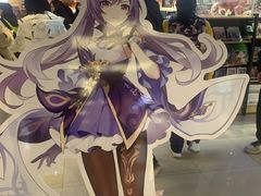 -IPSTAR|潮玩星球(天府广场店)