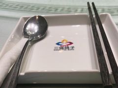 -三强鸽子(中原路店)