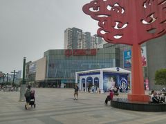 -万达广场(无锡滨湖店)