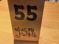 -刘百味粉馆(五一华府店)