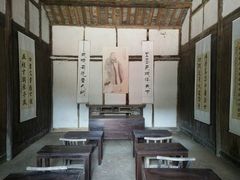 -周立波故居