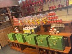 -潞州宴(清华店)