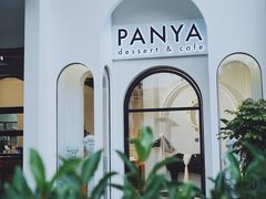 -PANYA(东湖店)