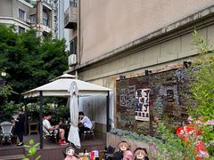 -贰醒·私房小院烧烤 (太古里店)