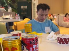 -浦乐汇·汤泉水世界