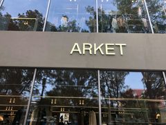 -ARKET CAFÉ(三里屯太古里店)