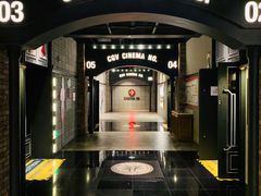 -CGV影城(滨江天街IMAX店)
