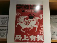 -新月集庭院咖啡馆(老邮局店)