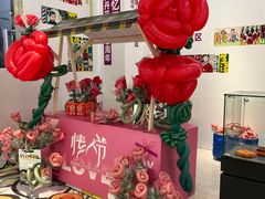 -伊势丹(现代城店)