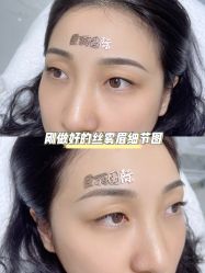 -臣丽纹眉品牌连锁