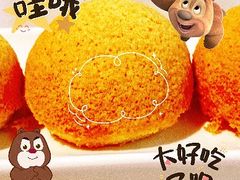 -蔡澜点心·粤菜(海印都荟城店)