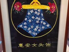 -中国闽台缘博物馆