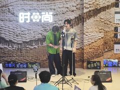 -时尚天河商业广场