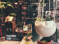 -PAGEONE(北京坊店)