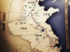 -隋唐大运河文化博物馆
