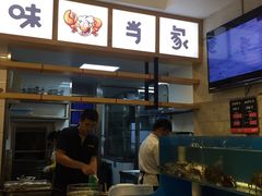 -海味当家(西安路店)