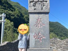 -嘉陵江源头景区