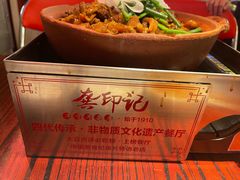 -龚印记牛骨牛杂屋·四代传承(珠影星光城店)