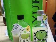 -奈雪的茶(水贝IBC店)