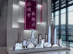 -广州市城市规划展览中心
