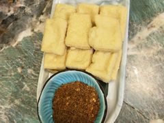 -浩海火烧云傣家菜(京广店)