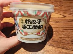 -胖老汉(北京路店)
