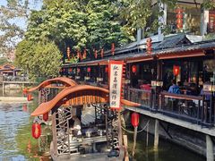 -侨美·唐荔园·40年地道粤菜