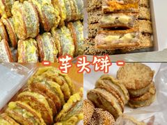 -厦门明发国际大酒店(会展中心环岛路店)
