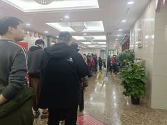 -中国工商银行(北京九龙山支行)