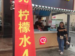 门面-蜜雪冰城(欧亚商都店)