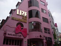 -Hello Kitty Cafe(弘大店)