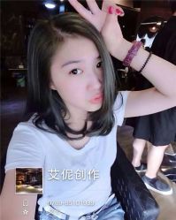 -艾伲美发造型