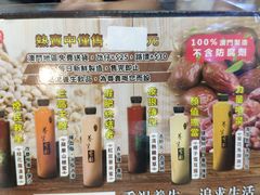 -新记美食(关闸店)