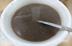 Spicy Mulberry Soup