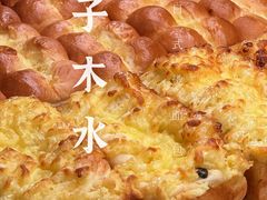-木子木水日式烫面包(世界城光谷店)