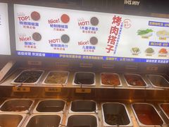 -尹珍珠·韩式无限烤肉(回龙湾店)