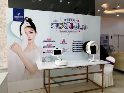 -东莞西妃整形美容医院