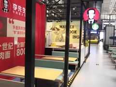 -星巴克(青岛火车北站候车大厅店)