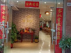 -渔意坊·千层无骨鱼粥底火锅·20年顺德菜(普君店)