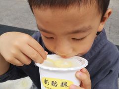 -奶酪魏(牛街总店)