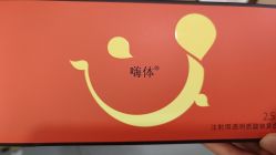 -南京康美美容医院·旗舰店