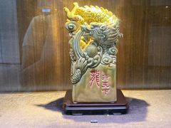 -广州白天鹅宾馆