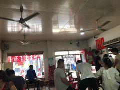 大堂-兴华千张面馆