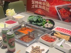 -海底捞火锅(珠影星光城夜宵主题店)