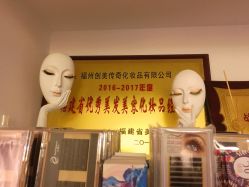 -芮娅时光半永久纹眉·美甲美睫·皮肤管理