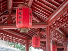 -盛世南宫影视城(北普陀影视城)