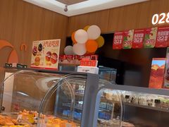 -麦的多生日蛋糕(花满庭店)