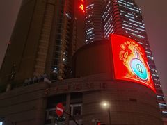 -中影国际影城(兰生大厦店)