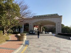 -苏州金鸡湖大酒店